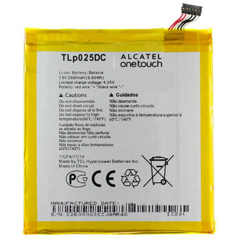 ALCATEL 8050 BATTERY