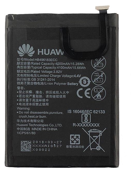 HUAWEI ENJOY 6 BATTERY(HB496183ECC)