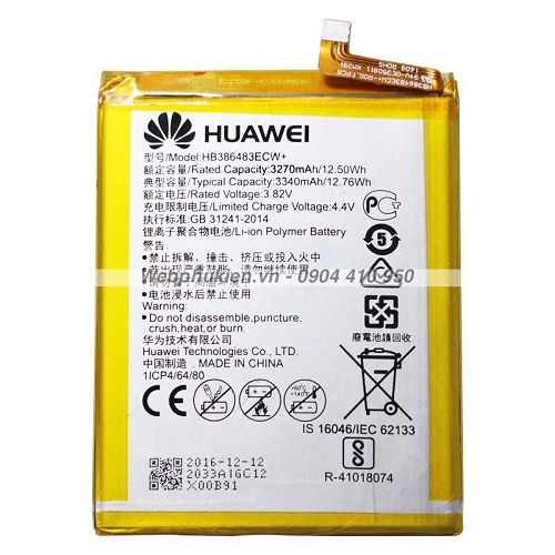 HUAWEI GR5-2017 BATTERY(HB386483ECW+)