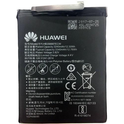 HUAWEI HONOR  8X BATTERY