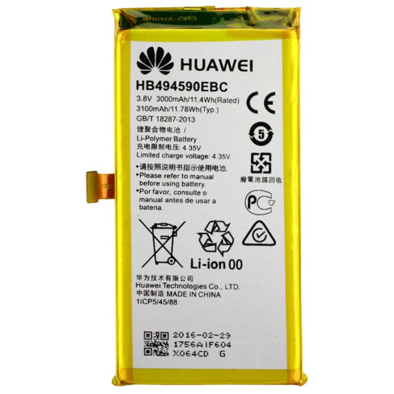 HUAWEI HONOR 7 BATTERY(HB494590EBC)