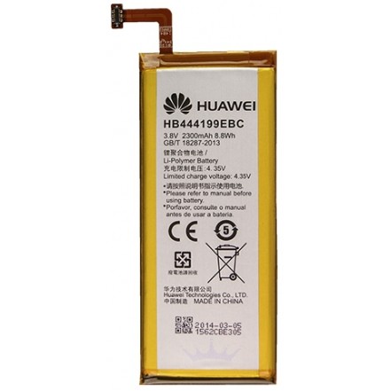 HUAWEI HONOUR 4C /4XBATTERY[HB444199EBC+]