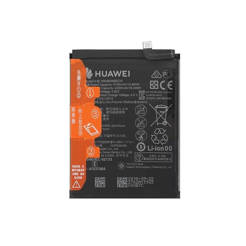 HUAWEI MATE 20 PRO BATTERY