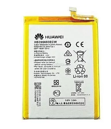 HUAWEI MATE 8 BATTERY(HB396693ECW)