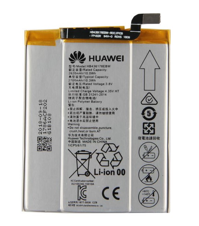 HUAWEI MATE S/5 BATTERY[HB436178EBW]