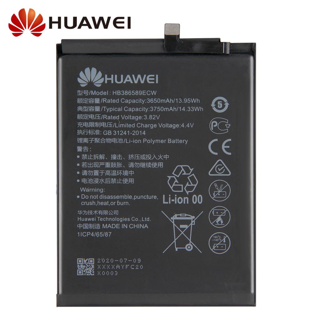 HUAWEI NOVA 4 BATTERY (HB386589ECW)