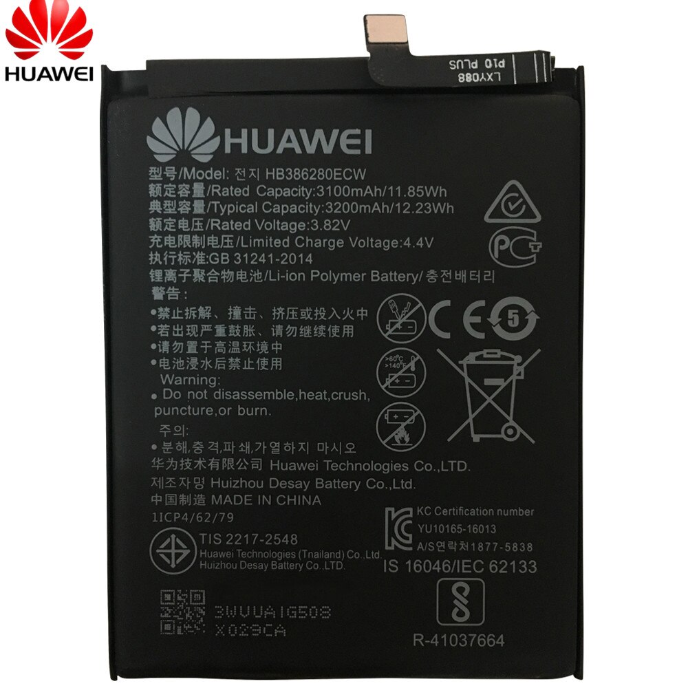 HUAWEI P10 BATTERY(HB386280ECW)