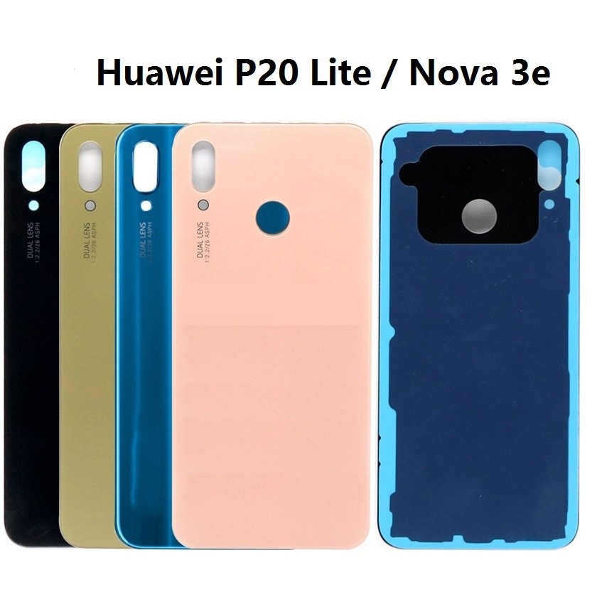 HUAWEI P20 LITE BACK COVER