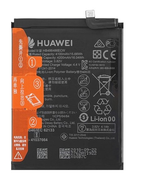 HUAWEI P30 PRO/MATE20PRO/MATE20 BATTERY