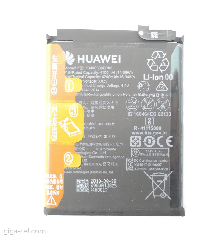 HUAWEI P40 LITE/MATE30/MATE30LITE BATTERY