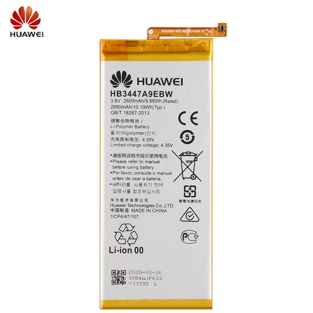 HUAWEI P8 BATTERY(HB3447A9ECW)