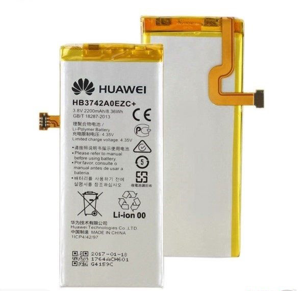 HUAWEI P8 LITE BATTERY