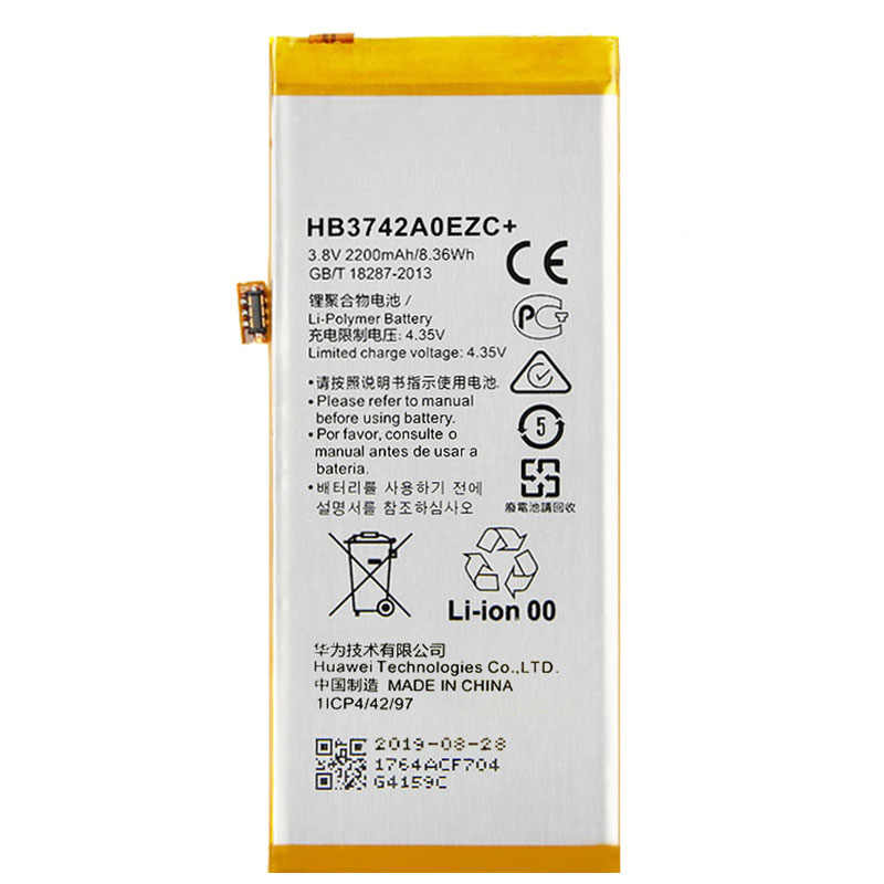 HUAWEI P8 LITE/ Y3-2017 /GR3/P6 BATT(HB3742AOEZC+)