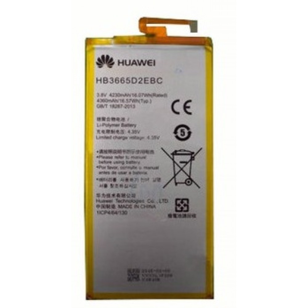 HUAWEI P8 MAX BATTERY