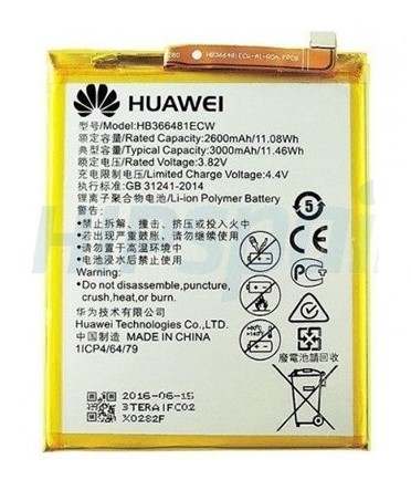 HUAWEI P9 LITE BATTERY
