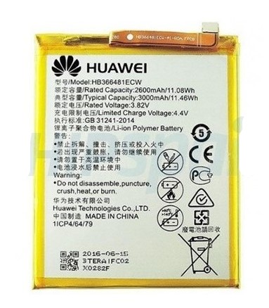 HUAWEI P9 LITE/P10 LITE /P SMART/HN8/HN8 LITE /HN7 LITE/GR32017/HN7A/Y72018BT BATTERY (HB366481ECW)
