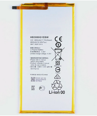 HUAWEI S8-701 BATTERY