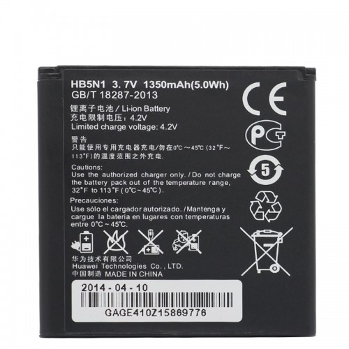 HUAWEI Y220 BATTERY (HB5N1H)