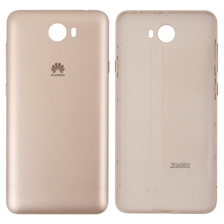 HUAWEI Y5 II 2016 3G/HONOR 5 BACKCOVER