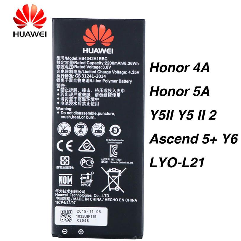 HUAWEI Y5-2 BATTERY(HB342A1RBC)