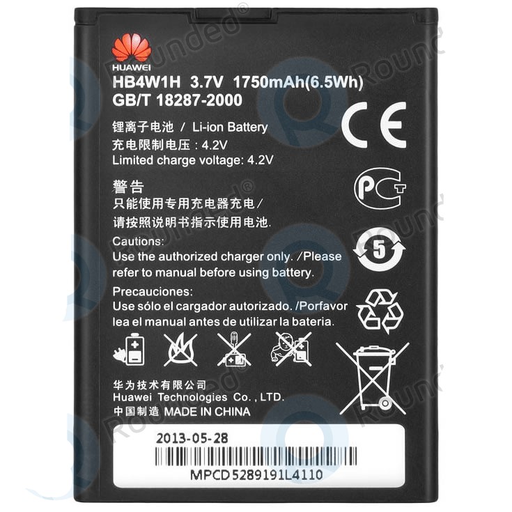 HUAWEI Y530 BATTERY