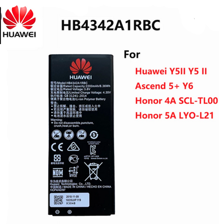 HUAWEI Y6 /Y5II BATTERY[HB4342A1RBC]