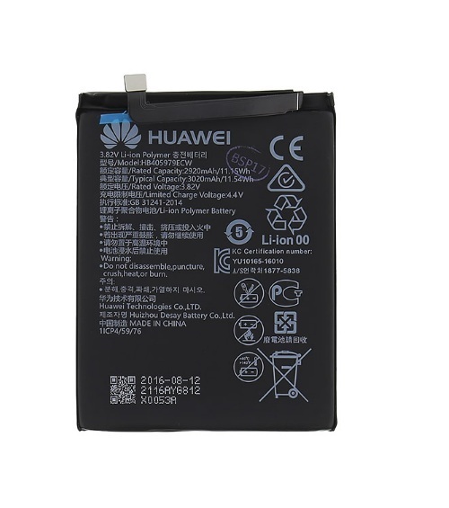 HUAWEI Y62017/Y52017/Y52018/BATTERY(HB405979ECW)