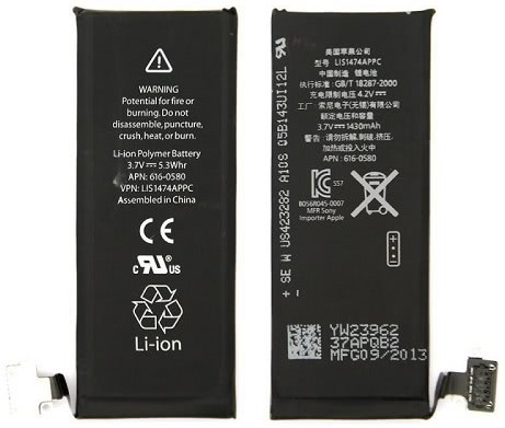 I PHONE 4S BATTERY