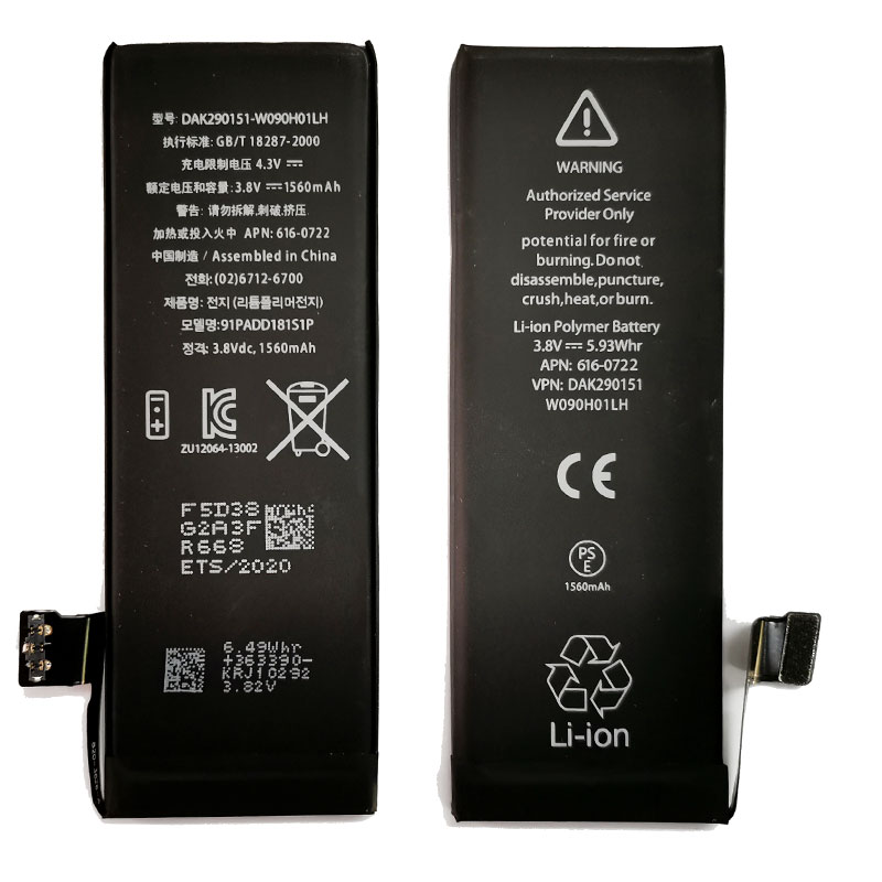 I PHONE 5C BATTERY