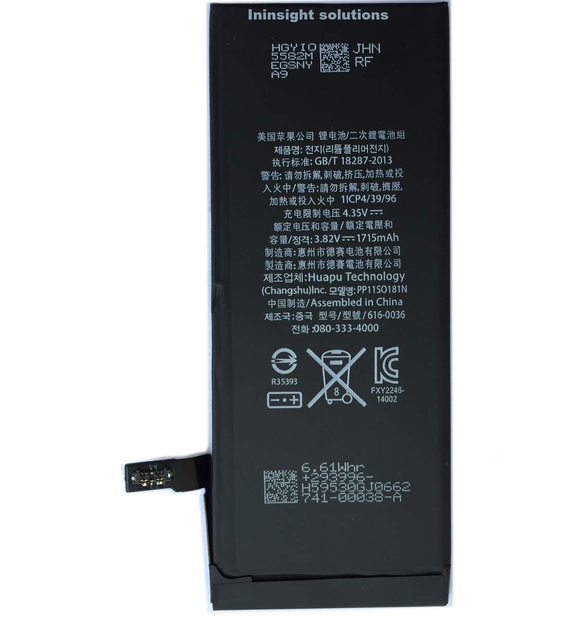I PHONE 6S BATTERY