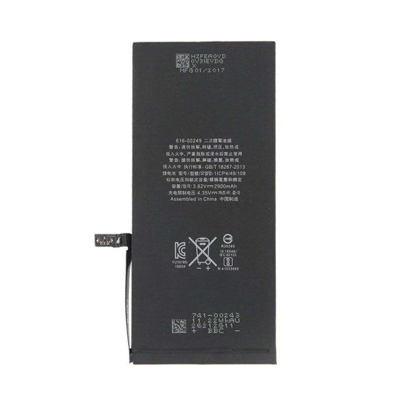 I PHONE 7 PLUS BATTERY