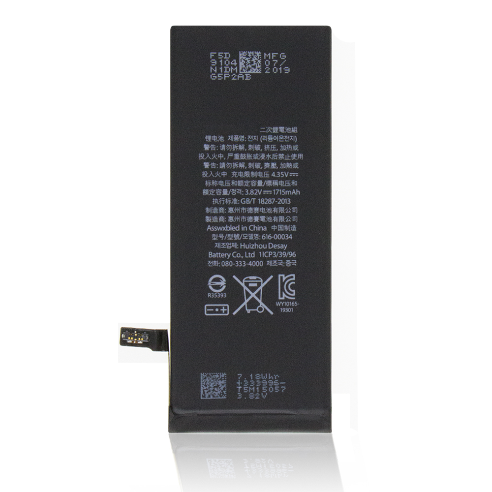 I-PHONE 6G BATTERY