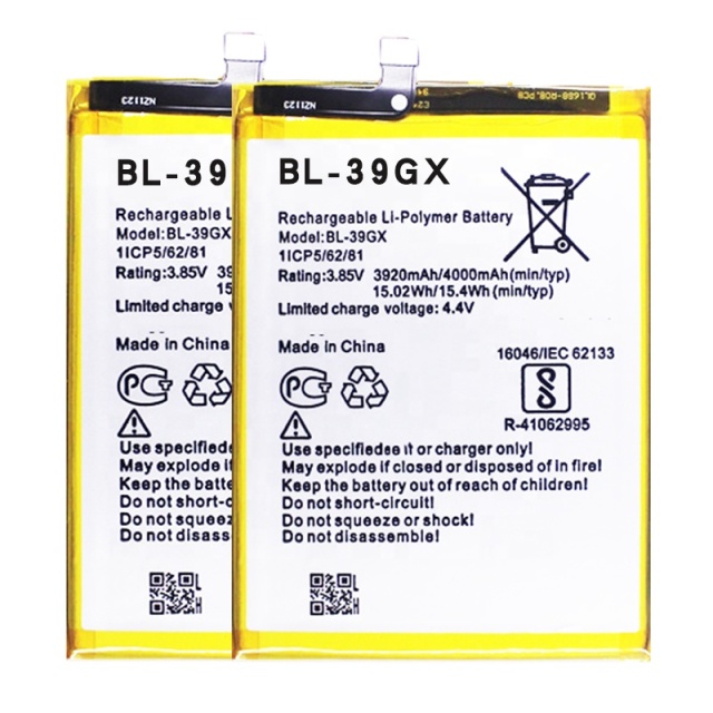INFINIX X608(BL-39GX) BATTERY