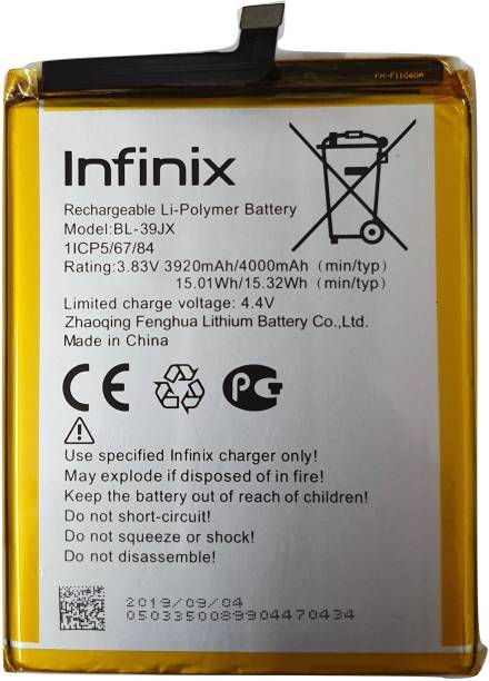INFINIX X622/623 BATTERY(39JX)