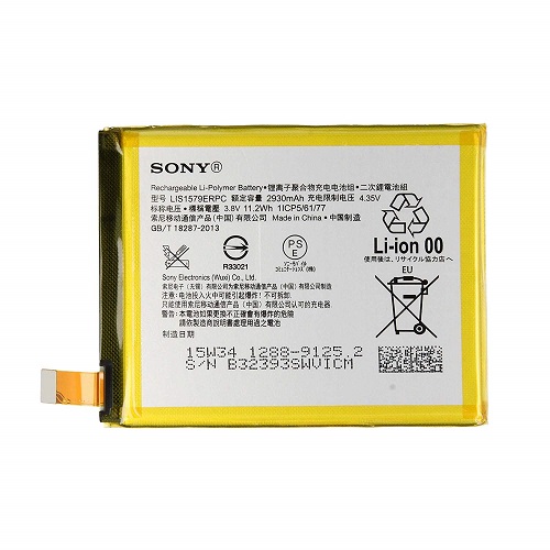 BATTERY  SONY CHINA Z4