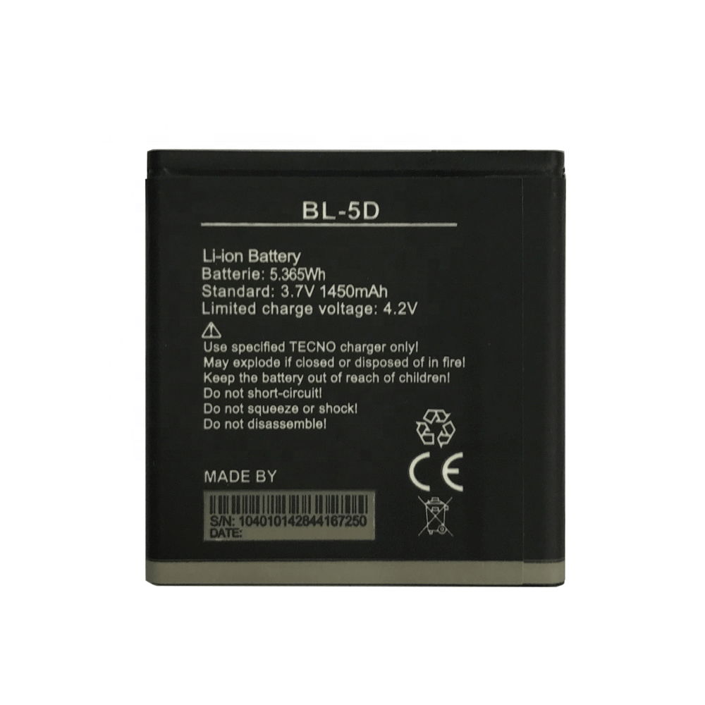 BATTERY BL-5D