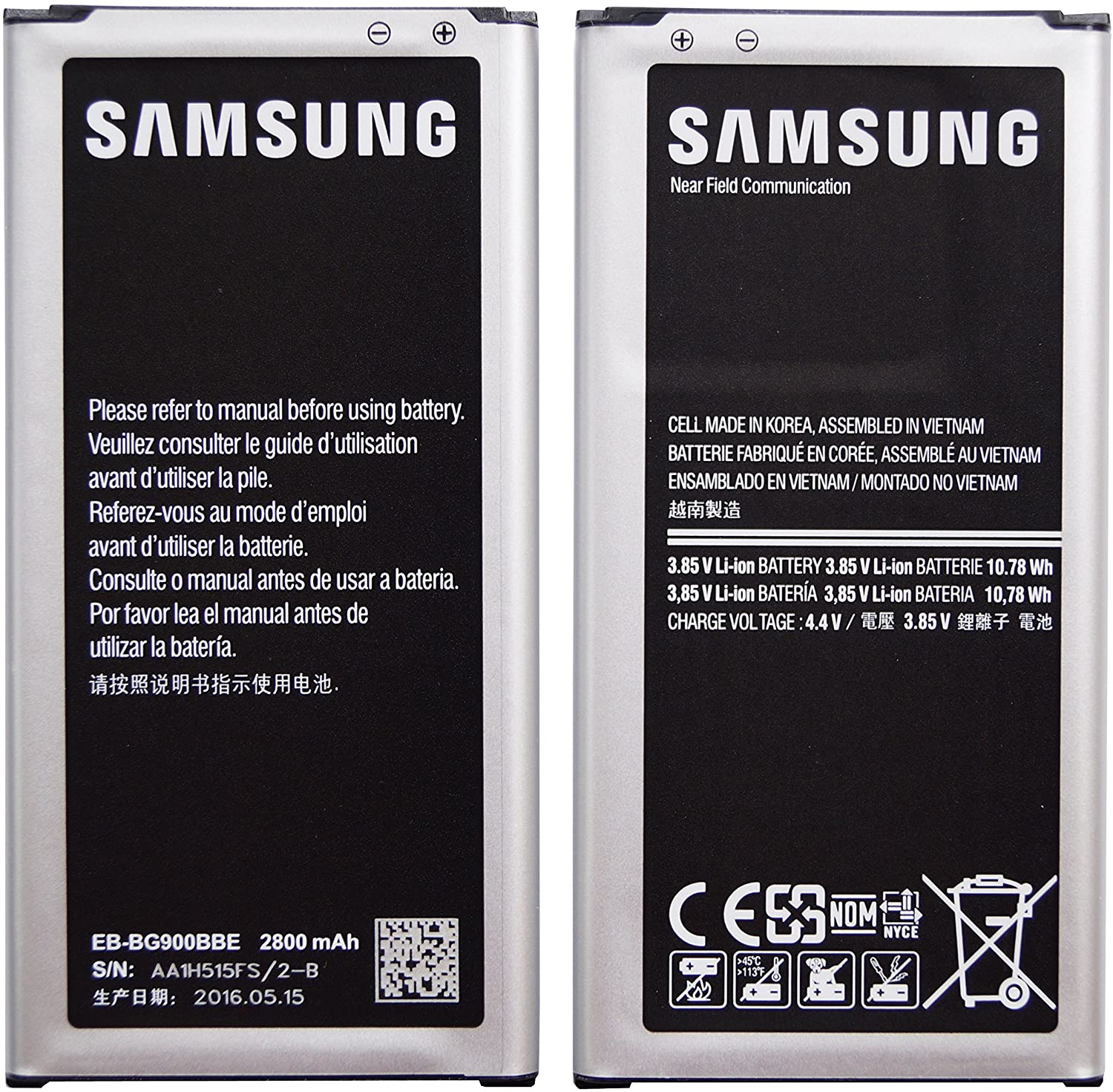 BATTERY SAMSUNG S5 ORIG