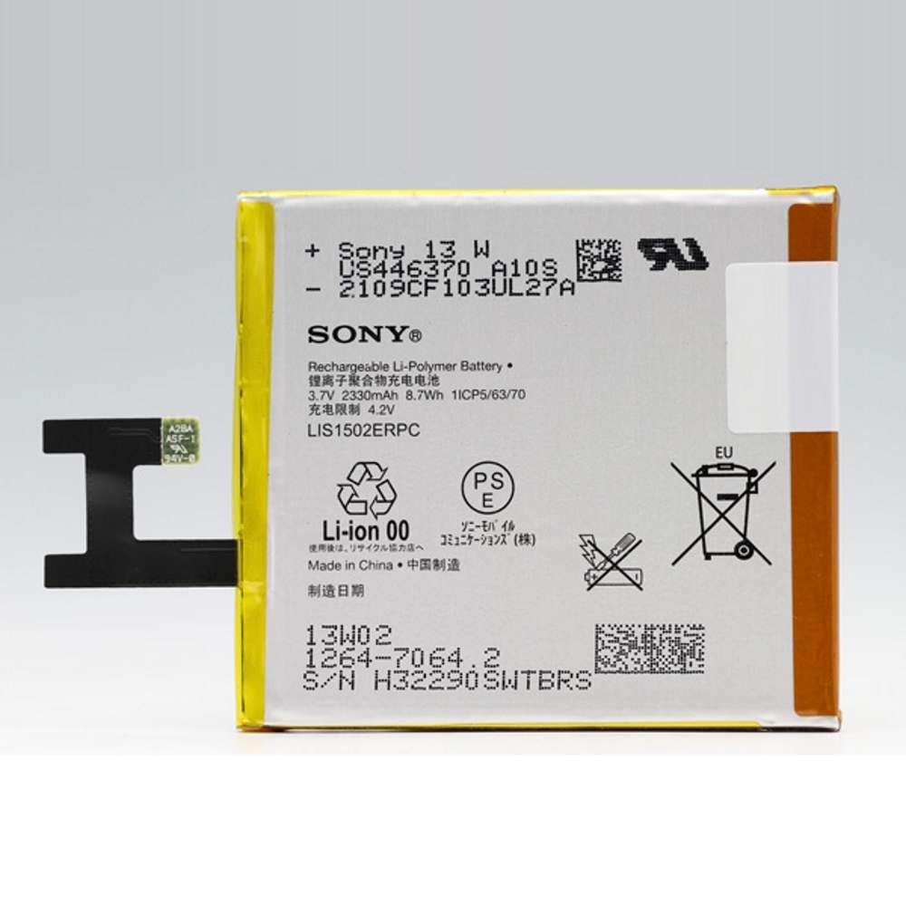 BATTERY SONY Z