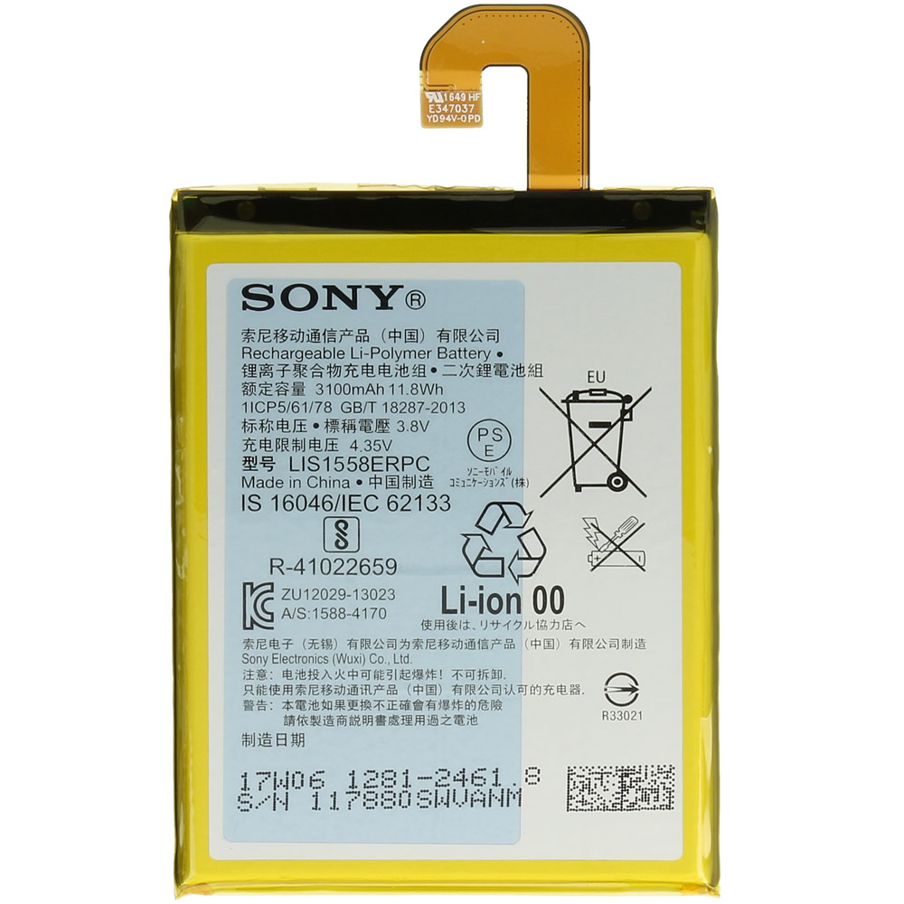 BATTERY SONY Z4