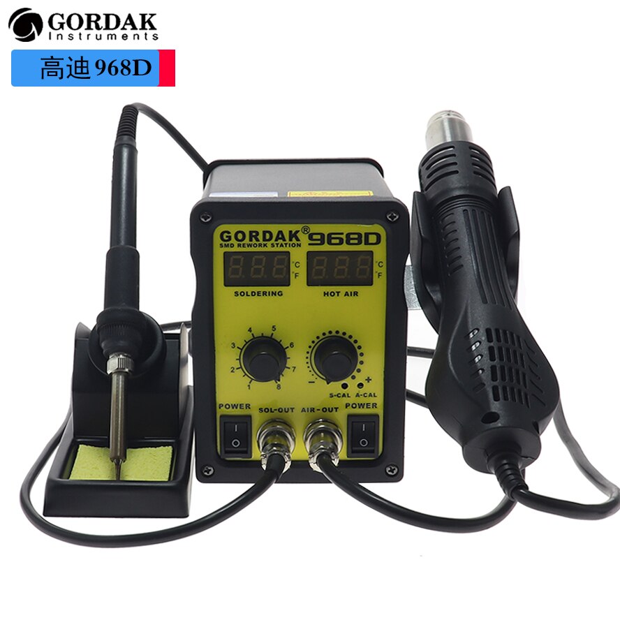 GORDAK 968D REWORK STATION