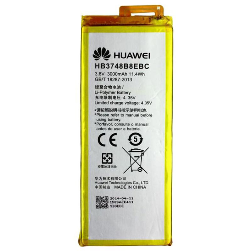 HUAWEI G7 BATTERY