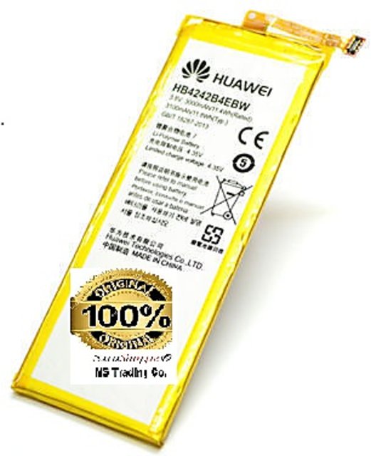 HUAWEI HONOUR 6C /NOVA SMART BATTERY9 (HB4242B4EB)