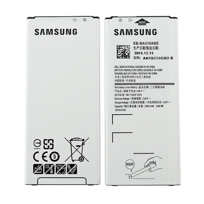 SAMSUNG A510 BATTERY