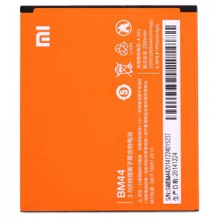 REDMI 2S BATTERY