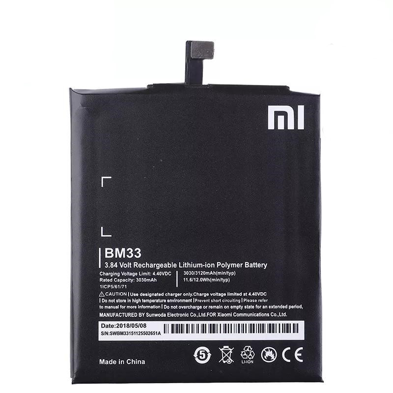 REDMI 4I BATTERY(BM33)