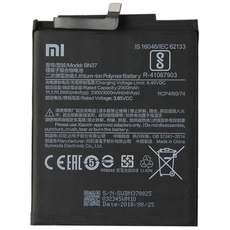 REDMI 6/6ABATTERY[BN37]