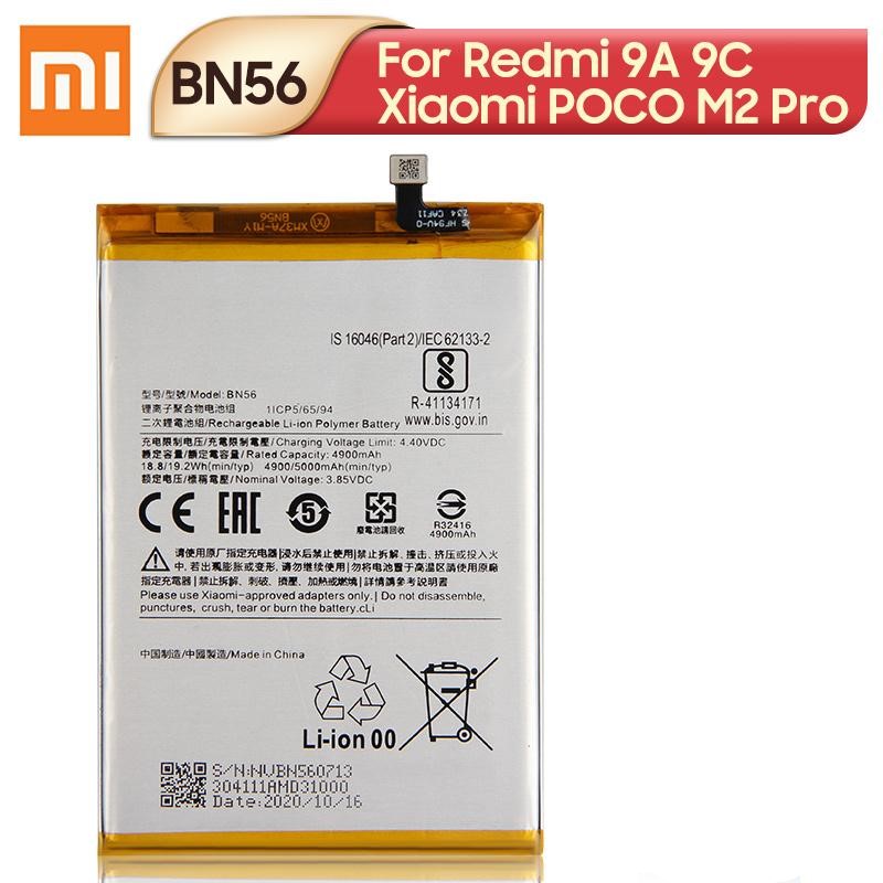 REDMI 9A/REDMI 9C BATTERY