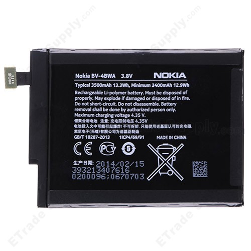 NOKIA 1320 SMALL BATTERY (BV-4BWA)