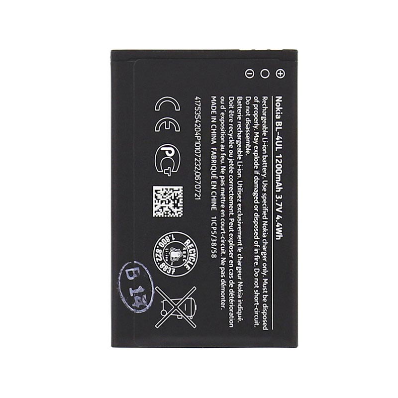 NOKIA 3310 2017(NEW) BATTERY (BL-4UL)