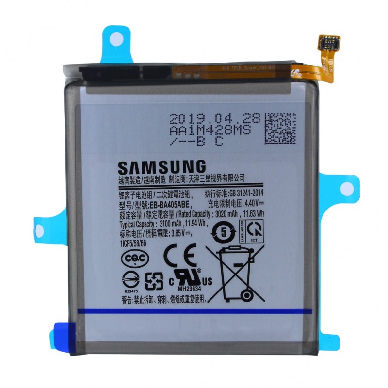 SAMSUNG A40 BATTERY